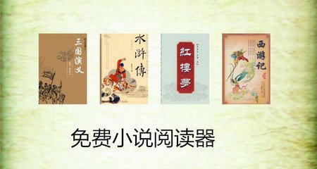 半岛体育软件官方网站